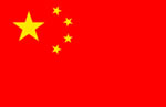 中華人民共和国 上海市閔行区
