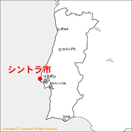 ポルトガル共和国シントラ市 地図